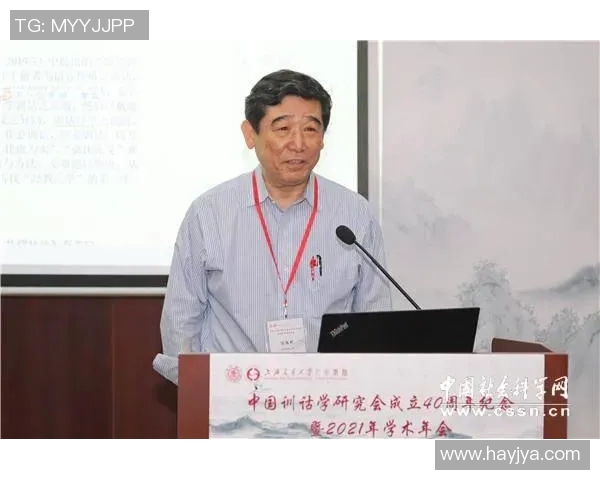 滑板文化的碰撞与融合上海滑板队的区域防守策略探秘