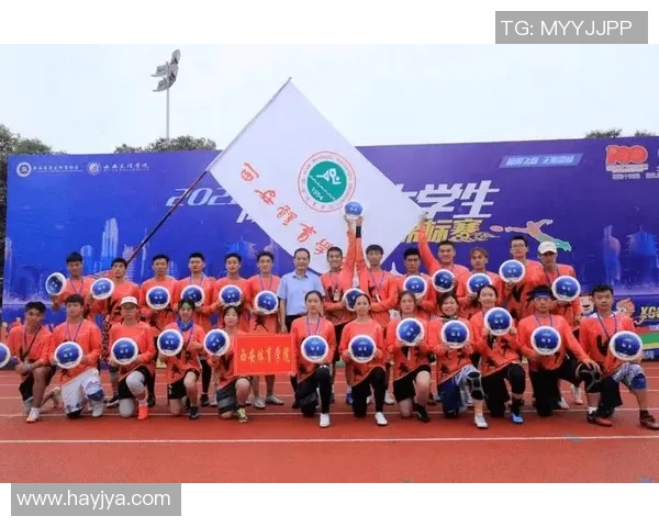 西安飞盘队团队协作能力大幅提升荣获全国飞盘赛事新高排名