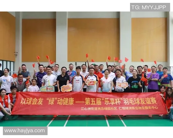 羽毛球团队协作评比揭晓广州羽毛球队荣获第二名佳绩