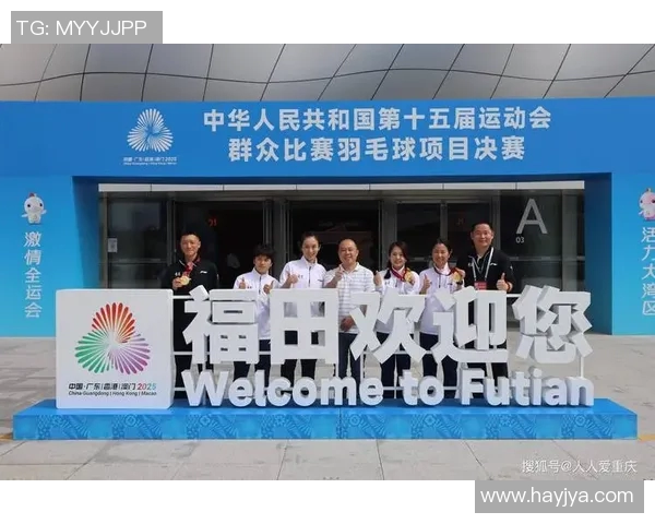 重庆羽毛球队在全运会积分榜上以65分稳居第一名展现强大实力 重庆羽毛球队在全运会积分榜上以65分稳居第一名展现强大实力