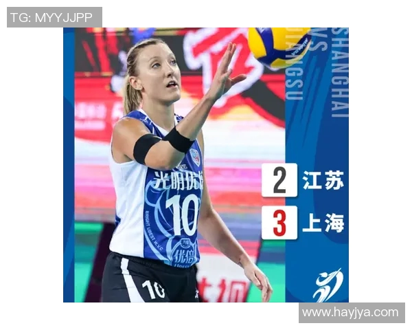上海排球队在冠军赛中的个人能力展现与战术配合分析 上海排球队在冠军赛中的个人能力展现与战术配合分析