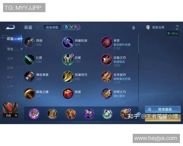 刘娜独家揭秘王者荣耀游戏技巧与心得分享助你快速提升段位 刘娜独家揭秘王者荣耀游戏技巧与心得分享助你快速提升段位