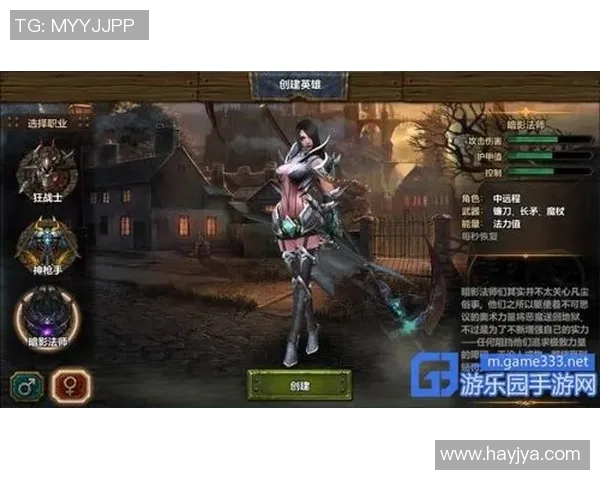 汤桥天使与石威德的巅峰对决谁将成为最终的胜者