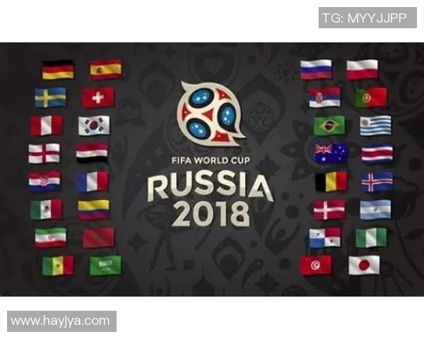 比利时与巴拿马比赛水位分析及投注建议详解