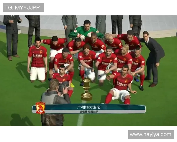 皇马与恒大精彩对决集锦回顾球迷必看瞬间与精彩进球合集