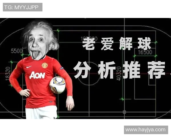 第戎与卡昂精彩对决直播全程回顾及赛后分析