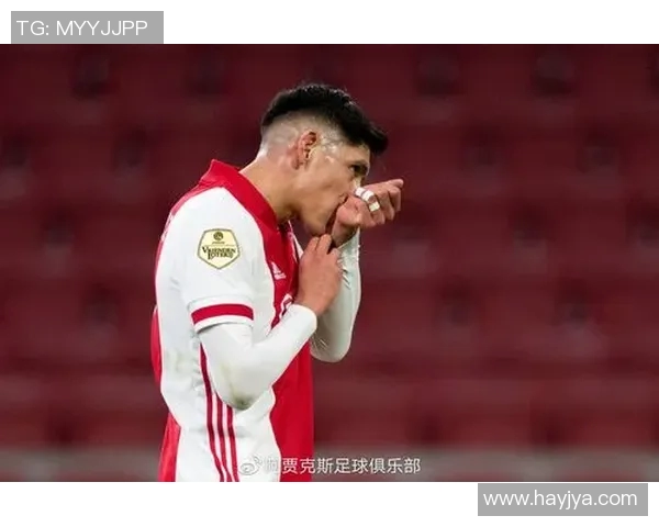 阿甲克斯主场迎战海牙争夺联赛积分与荣誉的激烈对决