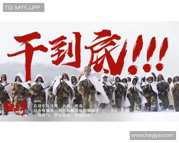 期特罗与博德的激烈对决展现足球魅力与战术智慧的完美结合 期特罗与博德的激烈对决展现足球魅力与战术智慧的完美结合