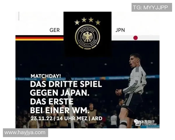 日本与卡塔尔足球比赛最终比分揭晓引发球迷热议 日本与卡塔尔足球比赛最终比分揭晓引发球迷热议