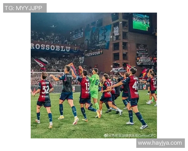 热那亚主场迎战国际米兰谁能在意甲赛场上笑到最后