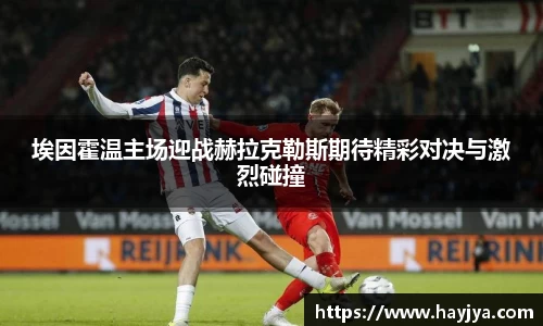 jbo电竞网官网入口