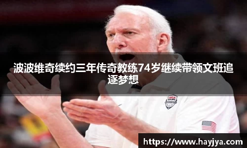 JBO电竞平台