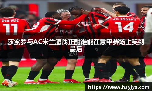 JBO电竞平台