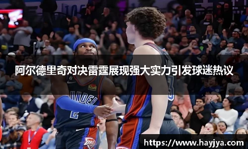 jbo电竞下载
