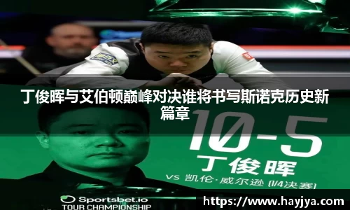 jbo电竞下载