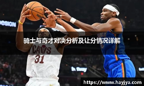 jbo电竞网官网入口