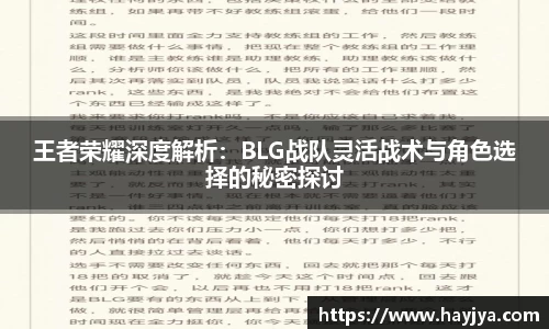 jbo竞博电竞