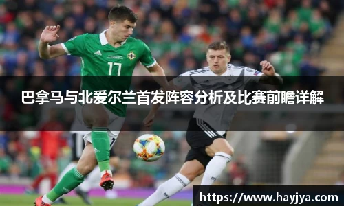 jbo电竞下载