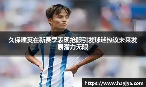 jbo电竞下载