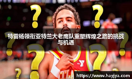 jbo竞博电竞