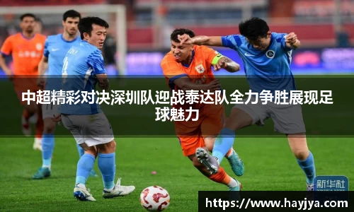 jbo竞博电竞