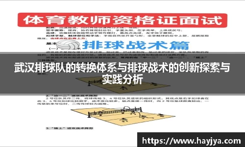 jbo电竞网官网入口